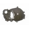 POKRYWA SILNIKA OBUDOWA KAWASAKI ZX-10R ZX10 rok produkcji 2004 - 2005