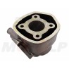 CYLINDER 40MM 50CCM RIEJU FIRST 50 LC YAMAHA AEROX 50 JOG RR NAKED LC 2T