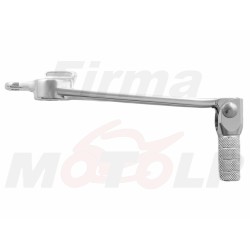 DŹWIGNIA HAMULCA NOŻNEGO SUZUKI GSX 750 / 1200 rok produkcji 1998 - 2001
