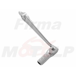 DŹWIGNIA HAMULCA NOŻNEGO SUZUKI GSX 750 / 1200 rok produkcji 1998 - 2001