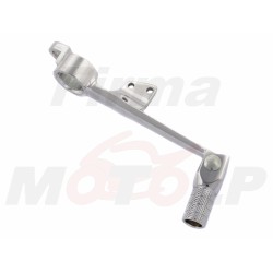 DŹWIGNIA NÓŻKA STOPKA HAMULCA NOŻNEGO HONDA CBR 600 RR CBR600 rok produkcji 2003 - 2006