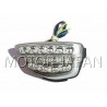 TYLNA LAMPA TYL LED Z KIERUNKAMI HONDA CBR 1000 RR rok produkcji 2008 - 2012