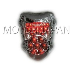 TYLNA LAMPA TYL LED Z KIERUNKAMI SUZUKI GSXR 1300 rok produkcji od 2008