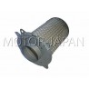 FILTR POWIETRZA SUZUKI GS500 GS 500 GV700 GV 700 rok produkcji 1985 - 2006