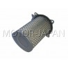 FILTR POWIETRZA SUZUKI GS500 GS 500 GV700 GV 700 rok produkcji 1985 - 2006