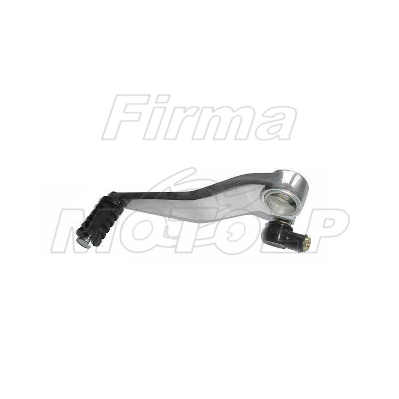 DŹWIGNIA ZMIANY BIEGÓW SUZUKI GSF 1200 BANDIT GSX KATANA GSX-R GSXR RF SV TL rok produkcji 1989 - 2005