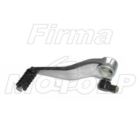 DŹWIGNIA ZMIANY BIEGÓW SUZUKI GSF 1200 BANDIT GSX KATANA GSX-R GSXR RF SV TL rok produkcji 1989 - 2005