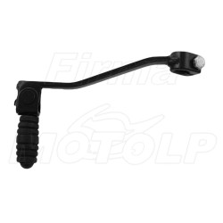 DŹWIGNIA ZMIANY BIEGÓW HONDA XR 200 RD XR200