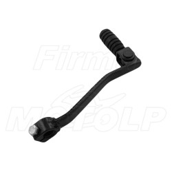 DŹWIGNIA ZMIANY BIEGÓW HONDA XR 200 RD XR200