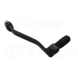 DŹWIGNIA ZMIANY BIEGÓW HONDA XR 200 RD XR200