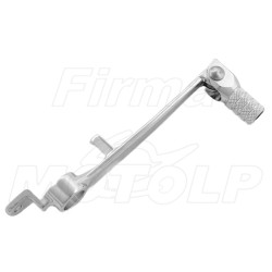 DŹWIGNIA HAMULCA NOŻNEGO SUZUKI GSX-R GSXR 600 750 1000 rok produkcji 2001 - 2005