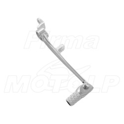 DŹWIGNIA HAMULCA NOŻNEGO SUZUKI GSX-R GSXR 600 750 1000 rok produkcji 2001 - 2005