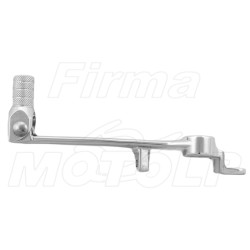 DŹWIGNIA HAMULCA NOŻNEGO SUZUKI GSX-R GSXR 600 750 1000 rok produkcji 2001 - 2005