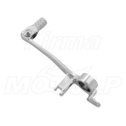 DŹWIGNIA HAMULCA NOŻNEGO SUZUKI GSX-R GSXR 600 750 1000 rok produkcji 2005 - 2007