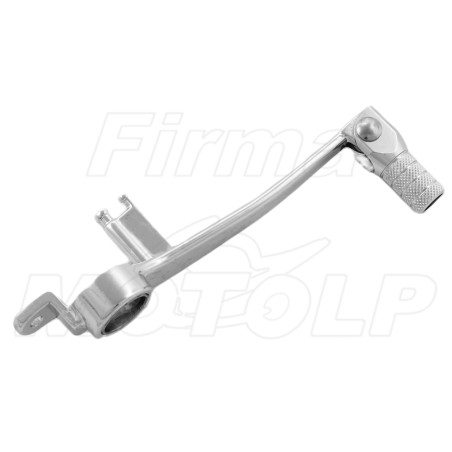 DŹWIGNIA HAMULCA NOŻNEGO SUZUKI GSX-R GSXR 600 750 1000 rok produkcji 2005 - 2007