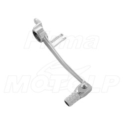 DŹWIGNIA HAMULCA NOŻNEGO SUZUKI GSX-R GSXR 600 750 1000 rok produkcji 2005 - 2007