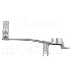 DŹWIGNIA HAMULCA NOŻNEGO SUZUKI GSX-R GSXR 600 750 1000 rok produkcji 2005 - 2007