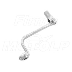 DŹWIGNIA ZMIANY BIEGÓW SUZUKI DRZ 110 DRZ110 rok produkcji 2002 - 2004