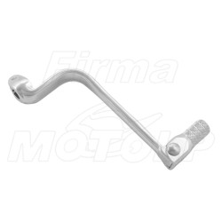 DŹWIGNIA ZMIANY BIEGÓW SUZUKI DRZ 110 DRZ110 rok produkcji 2002 - 2004