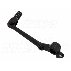 DŹWIGNIA HAMULCA NOŻNEGO YAMAHA YZF 1000 R1 R-1 rok produkcji 2002 - 2003