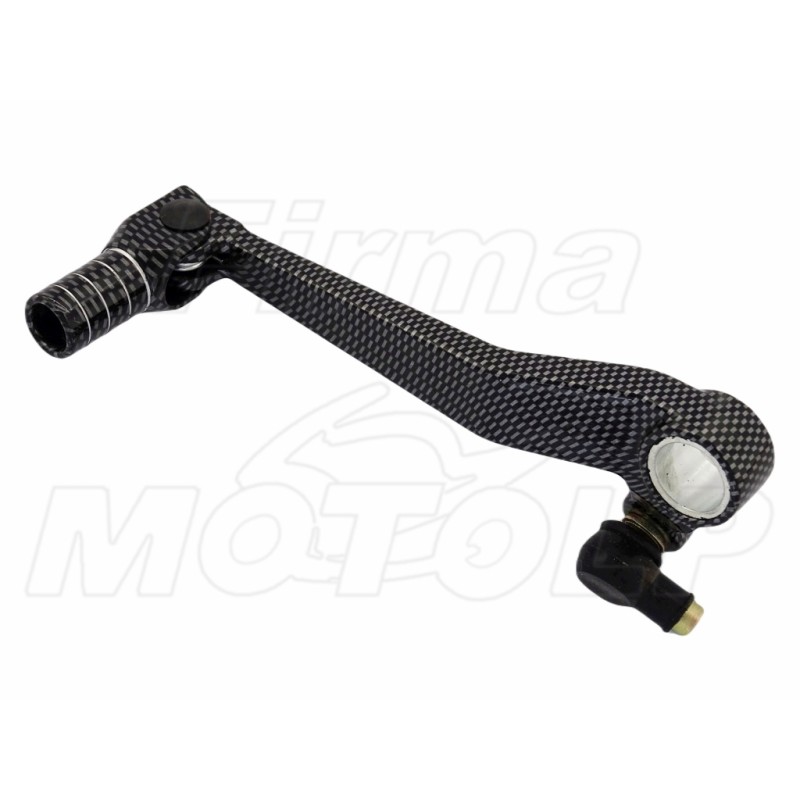 DŹWIGNIA ZMIANY BIEGÓW SUZUKI GSX 600 750 KATANA RF 600 R 900 R rok produkcji 1991 - 1997