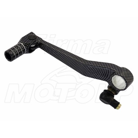 DŹWIGNIA ZMIANY BIEGÓW SUZUKI GSX 600 750 KATANA RF 600 R 900 R rok produkcji 1991 - 1997