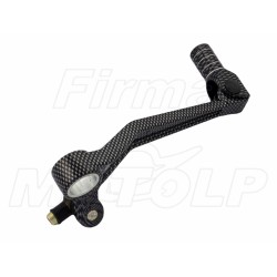 DŹWIGNIA ZMIANY BIEGÓW SUZUKI GSX 600 750 KATANA RF 600 R 900 R rok produkcji 1991 - 1997