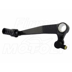 DŹWIGNIA ZMIANY BIEGÓW SUZUKI GSX 600 750 KATANA RF 600 R 900 R rok produkcji 1991 - 1997