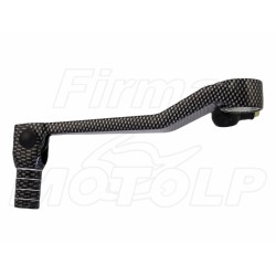 DŹWIGNIA ZMIANY BIEGÓW SUZUKI GSX 600 750 KATANA RF 600 R 900 R rok produkcji 1991 - 1997