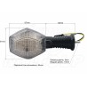 KIERUNKOWSKAZY TYŁ LED SUZUKI DL 650 V-STROM AK7 ABS DL 1000 V-STROM K6 K7 HOMOLOGACJA E11